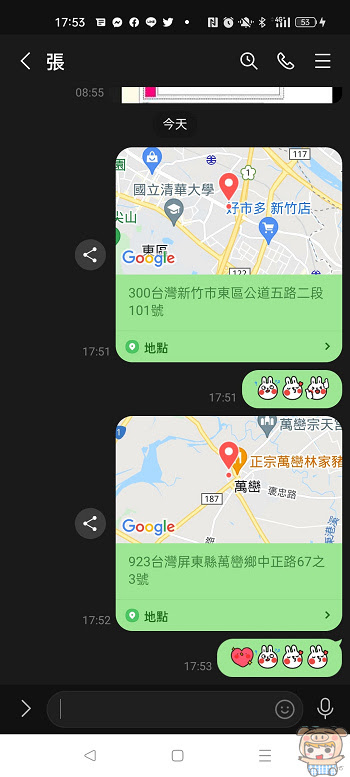 nEO_IMG_281341192_7414786871926112_4683374824148758376_n.jpg
