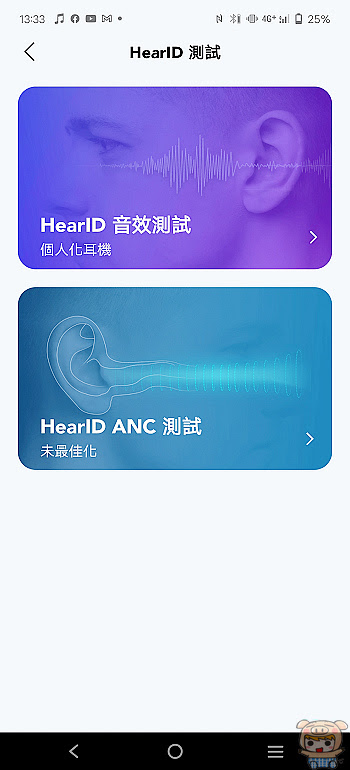 nEO_IMG_111.jpg