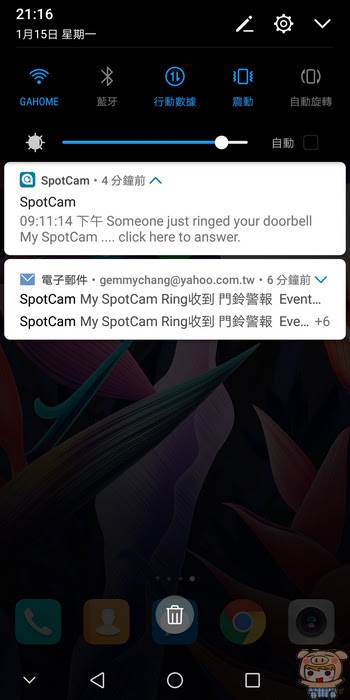 nEO_IMG_Screenshot_20180115-211642.jpg