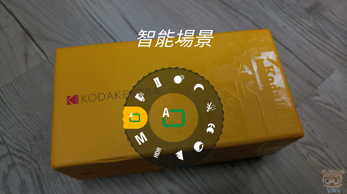 nEO_IMG_Screenshot_20170424-171711.jpg