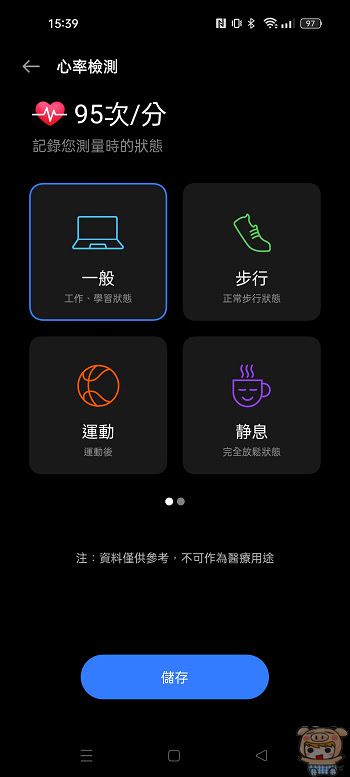 nEO_IMG_Screenshot_2022-02-17-15-39-11-00_7195a1c86e83875e94117cf3752b5bf9.jpg