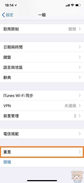 nEO_IMG_IMG_4066.jpg