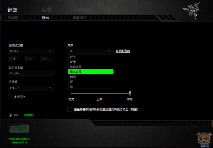 nEO_IMG_2.jpg