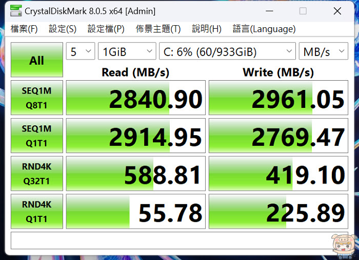 微星 MSI Claw A1M-026TW 電競掌機