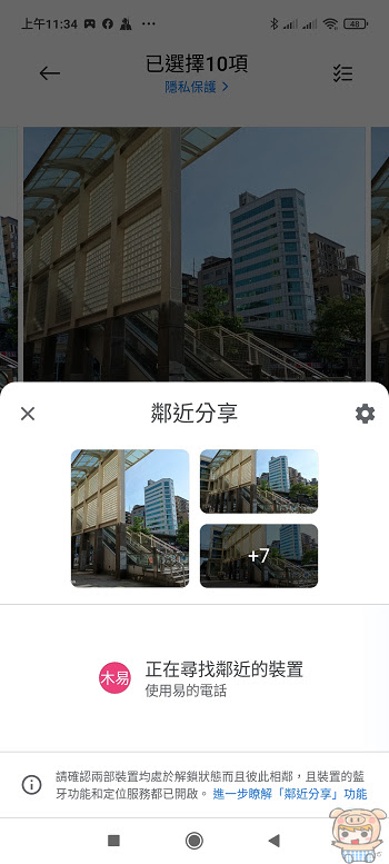nEO_IMG_1624332866026.jpg