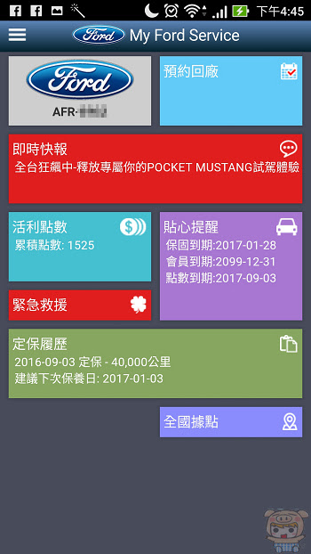 nEO_IMG_Screenshot_20161026-164549.jpg