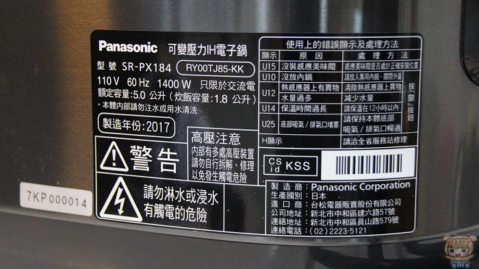 nEO_IMG_IMG_7225.jpg