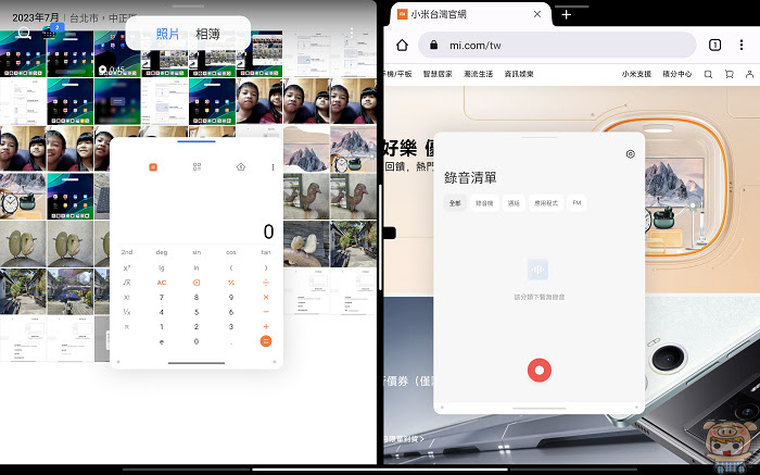 首波賣到缺貨！Android最高CP值平板，強大效能與11吋