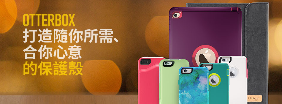 OB_Header_Line-up_950x500_TCHI.jpg