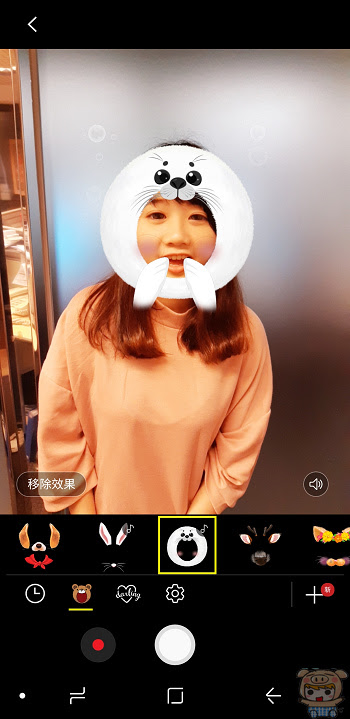 nEO_IMG_Screenshot_20171215-133026.jpg
