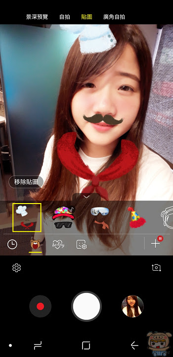 nEO_IMG_Screenshot_20180627-172208_Camera.jpg