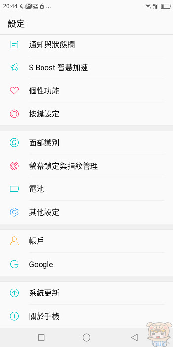 nEO_IMG_Screenshot_2018-01-13-20-44-23.jpg