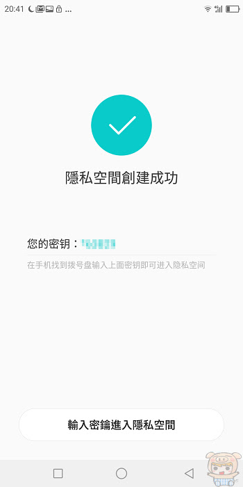 nEO_IMG_Screenshot_2018-01-13-20-41-16.jpg