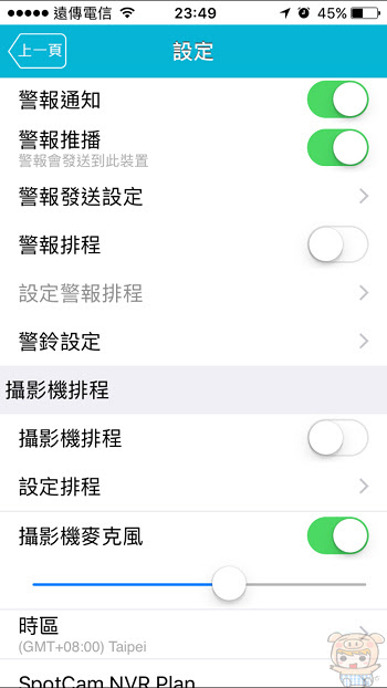 nEO_IMG_IMG_9688.jpg