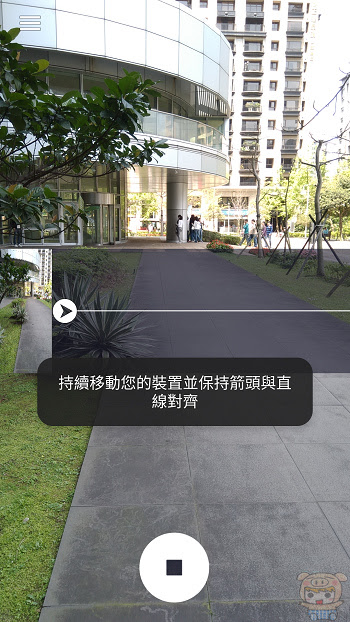 nEO_IMG_Screenshot_20170324-123943.jpg