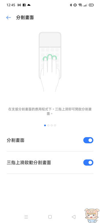 nEO_IMG_Screenshot_2021-06-16-12-45-33-27.jpg