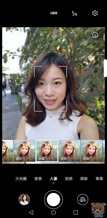 nEO_IMG_Screenshot_20191116_153035_com.huawei.camera.jpg