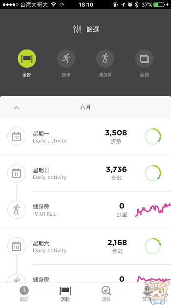 nEO_IMG_IMG_1362.jpg