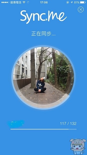 nEO_IMG_Sync.me_24.jpg