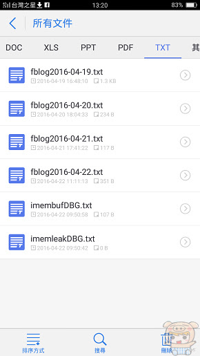 nEO_IMG_Screenshot_2016-04-22-13-20-22-23.jpg