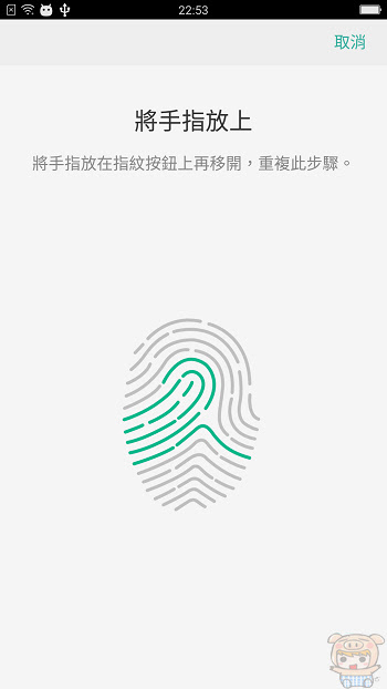 nEO_IMG_Screenshot_2016-11-28-22-53-08-84.jpg