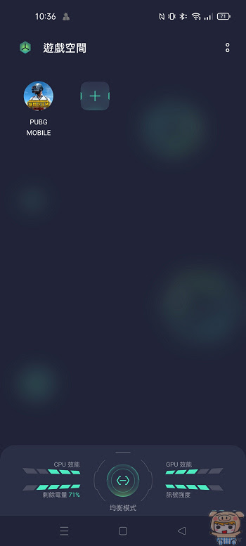nEO_IMG_Screenshot_2021-06-08-10-36-25-37.jpg