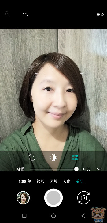 nEO_IMG_Screenshot_20180106-233445.jpg