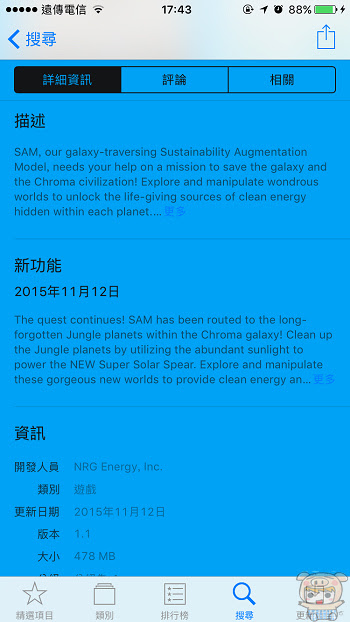 nEO_IMG_IMG_0111.jpg