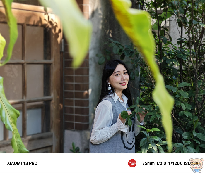 徠味 Xiaomi 13 Pro & Samsung Gal