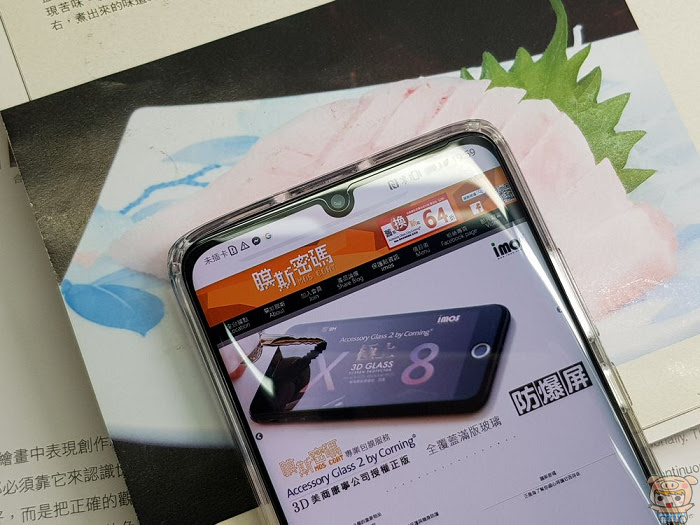 nEO_IMG_20190408_195914.jpg