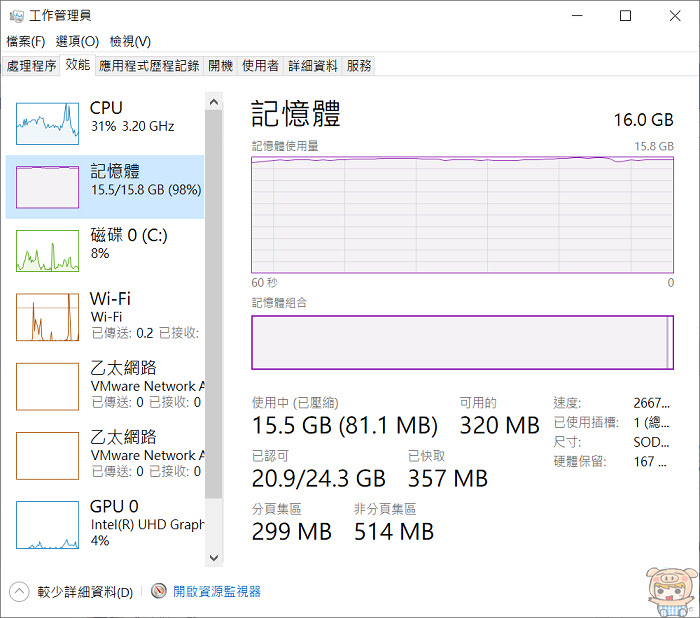 nEO_IMG_2020-04-12_223935.jpg
