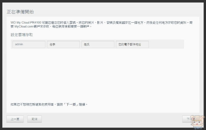 nEO_IMG_未命名 - 2.jpg
