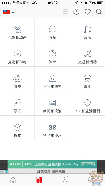 nEO_IMG_IMG_0465.jpg