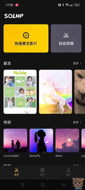 nEO_IMG_Screenshot_2022-07-26-17-32-51-23_4f11b39f98ca929f6787bc71a36de0eb.jpg
