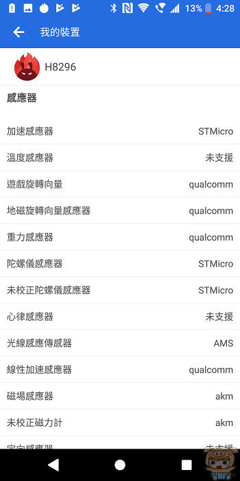 nEO_IMG_Screenshot_20180323-162806.jpg