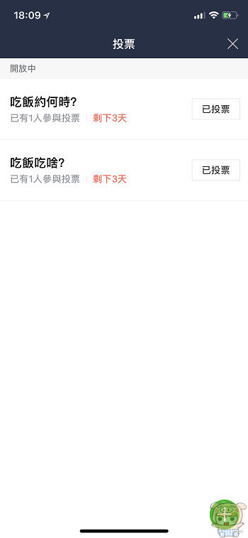 nEO_IMG_IMG_4512.jpg