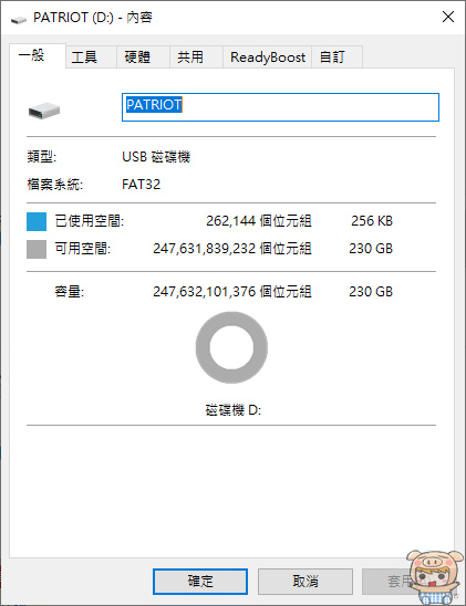 nEO_IMG_2019-03-04_074722.jpg