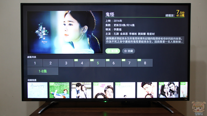 nEO_IMG_IMG_9321.jpg