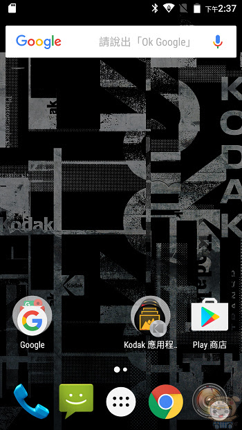 nEO_IMG_Screenshot_20170407-143714.jpg