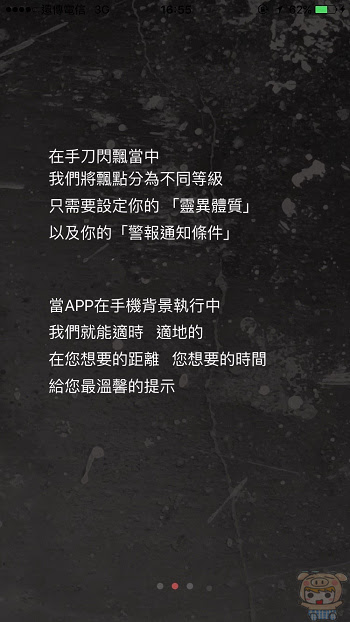 nEO_IMG_Ghost_2317.jpg