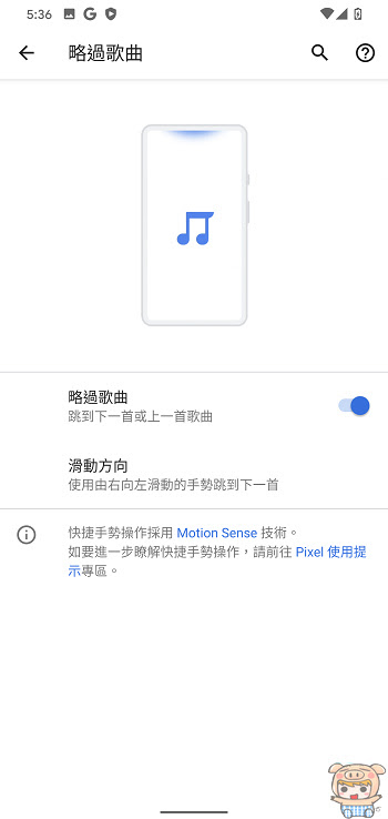 nEO_IMG_Screenshot_20200305-173652.jpg