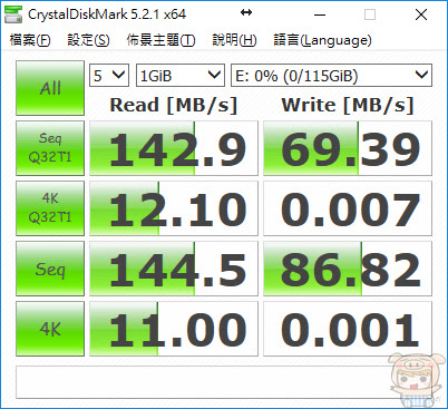 nEO_IMG_2017-12-05_155654.jpg