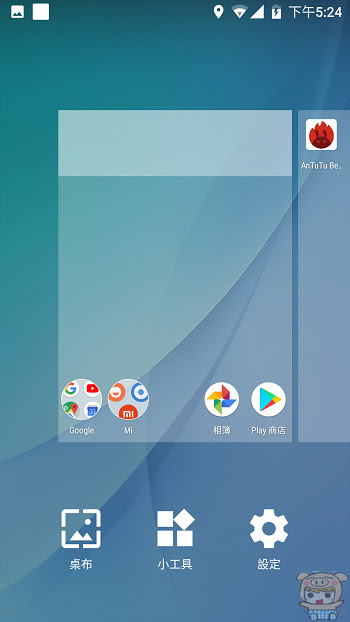 nEO_IMG_Screenshot_20170912-172446.jpg