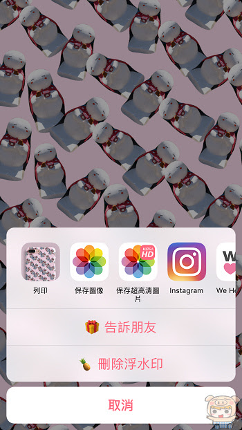 nEO_IMG_IMG_1320.jpg