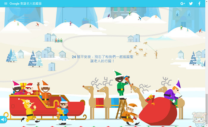 nEO_IMG_2016-12-03_181008.jpg