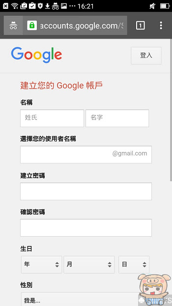 nEO_IMG_Ultra vpn_8.jpg