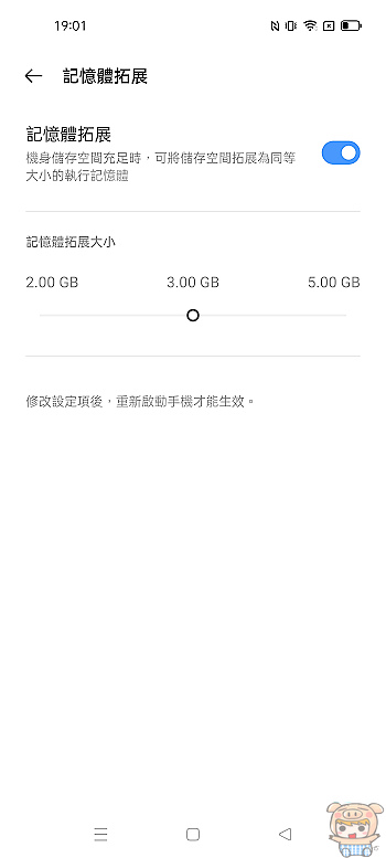 nEO_IMG_Screenshot_2021-09-16-19-01-09-19_fc704e6b13c4fb26bf5e411f75da84f2.jpg