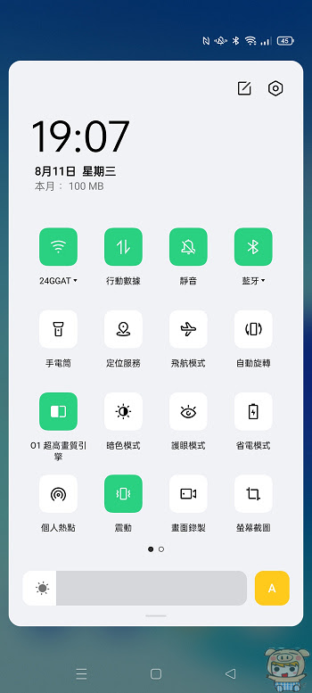nEO_IMG_Screenshot_2021-08-11-19-07-00-40_b783bf344239542886fee7b48fa4b892.jpg