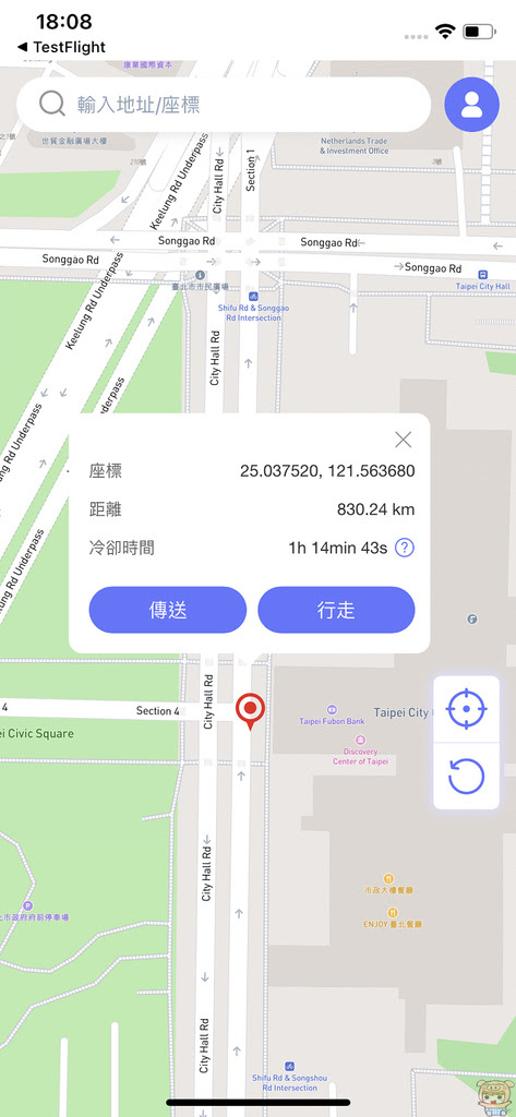 nEO_IMG_1-mocpogo-app-賜醱.jpg
