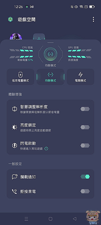 nEO_IMG_Screenshot_2021-09-17-12-26-57-12_3b2b3b8285953631cb6740e2f7b23bfd.jpg